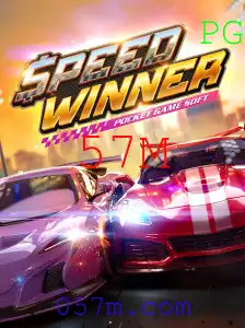 Descubra o Novo Jogo SpeedWinner e Sua Empolgante Aventura de 57M