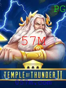 TempleofThunderII: A Nova Era dos Jogos de Aventura